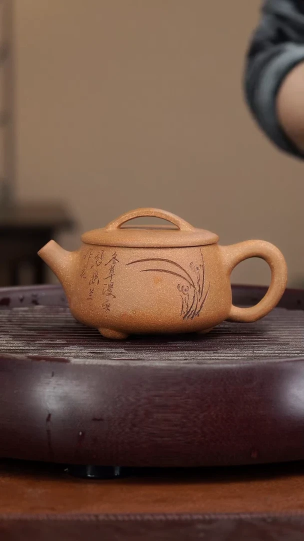 【闪购商品】紫砂茶壶宜兴紫砂壶