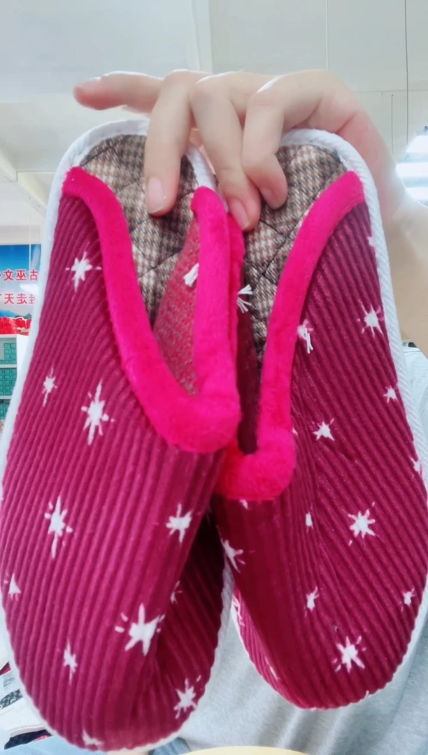 暗紫色星星棉拖38码203号