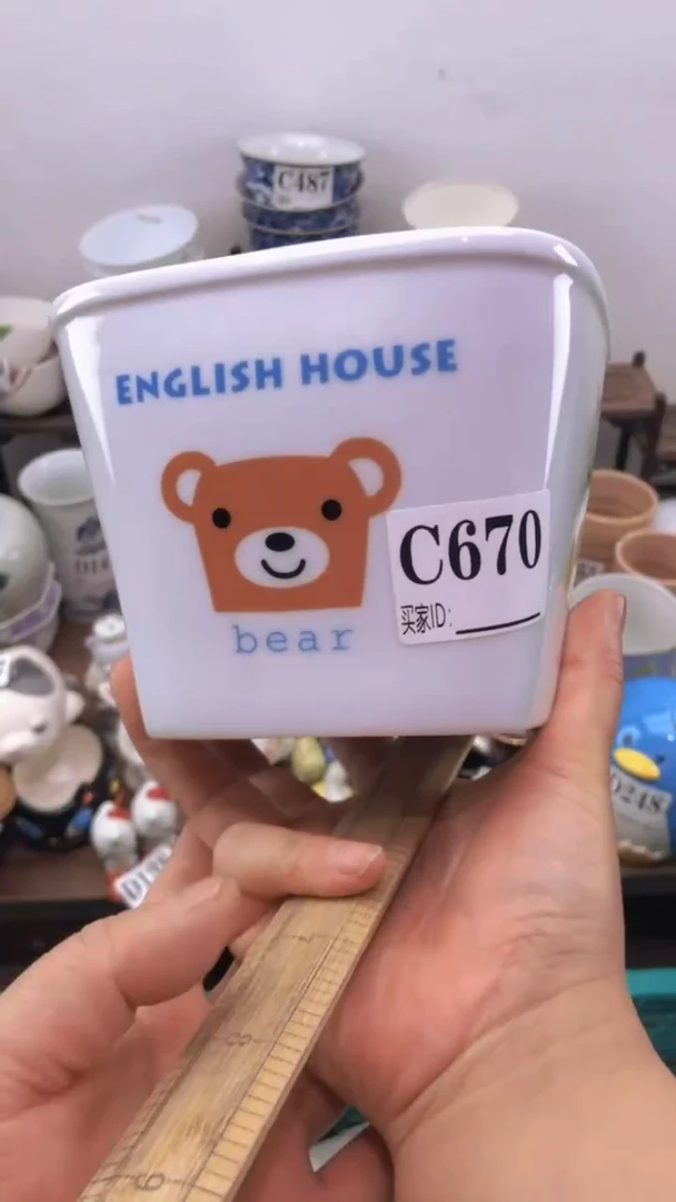瓷片A龙华精品陶瓷店