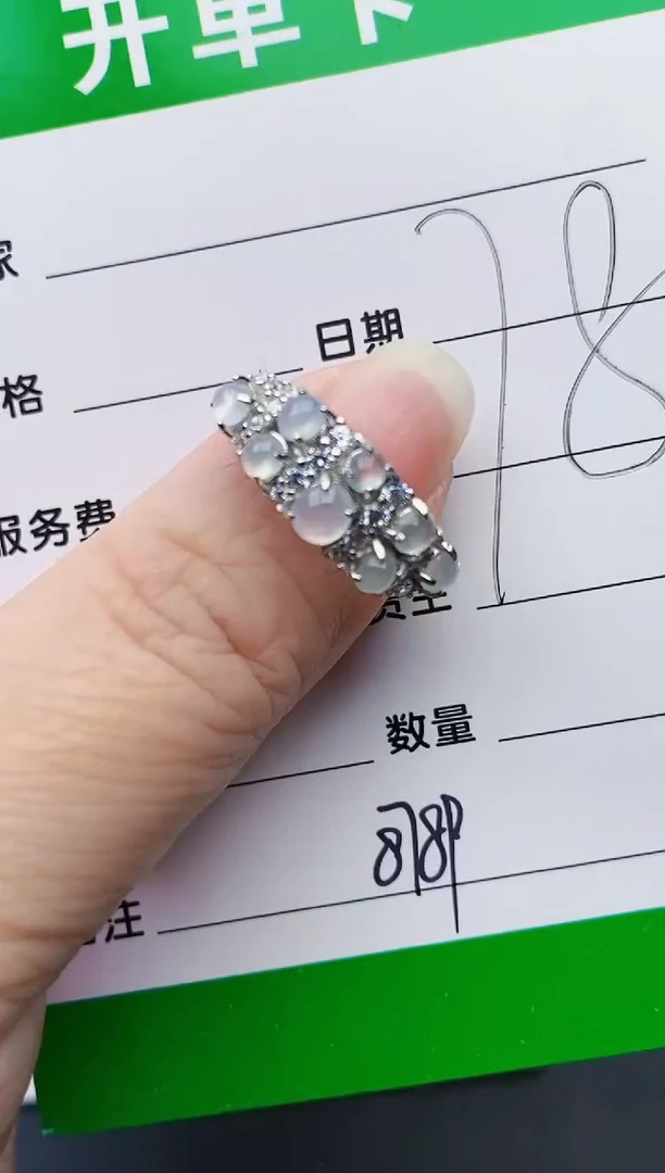 颈饰银S925镶嵌翡翠8789