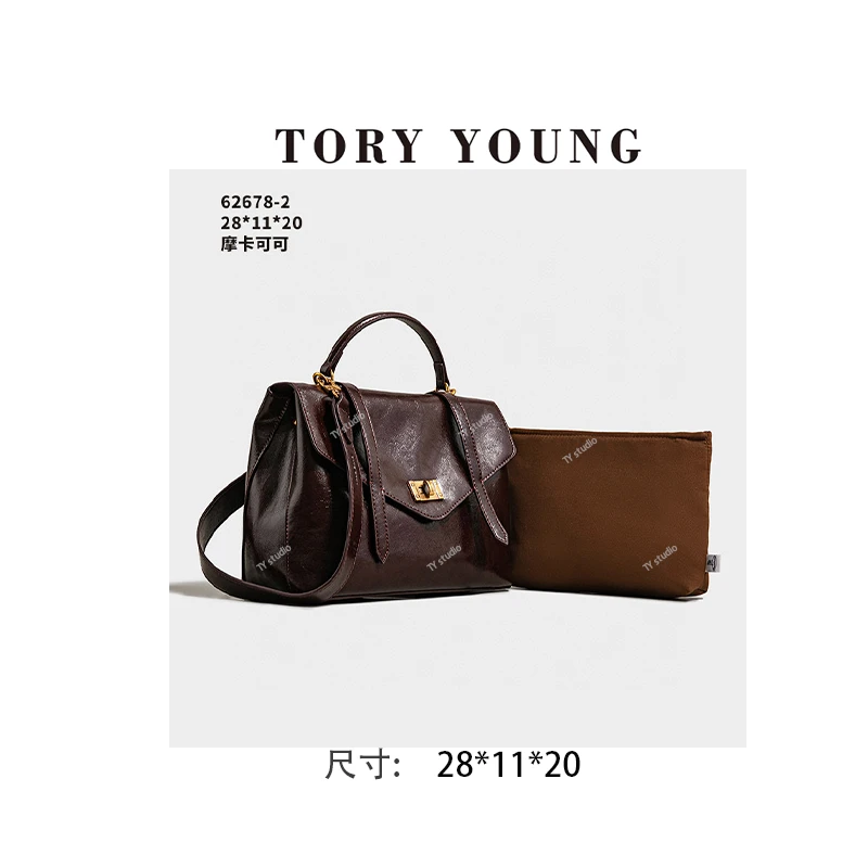 【TY】SK-62678-2-摩卡可可 轻奢高级韩版单肩潮流时尚简约女包