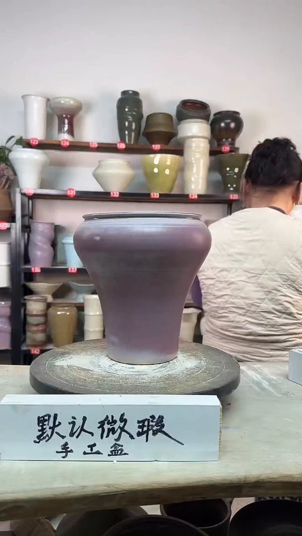 【闪购商品】陶瓷13-高22口17瑕