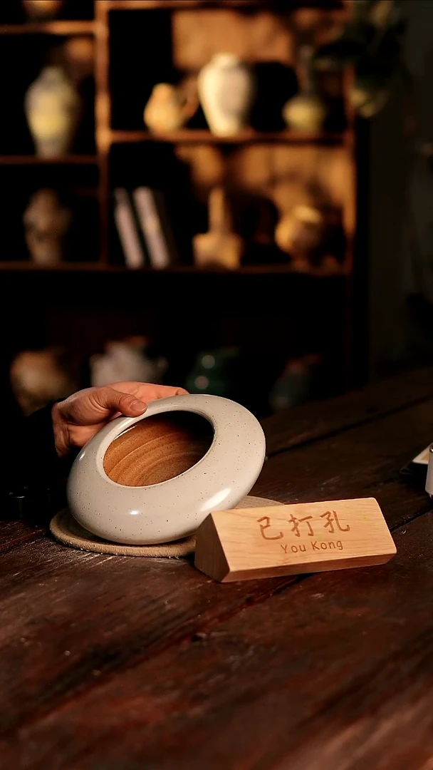 摆件21-488微瑕高度8口径10已打孔误差2