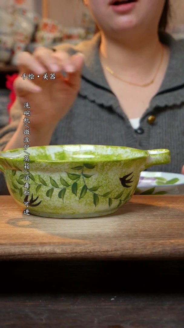 【闪购商品】陶瓷景德镇高温釉下彩手绘陶瓷
