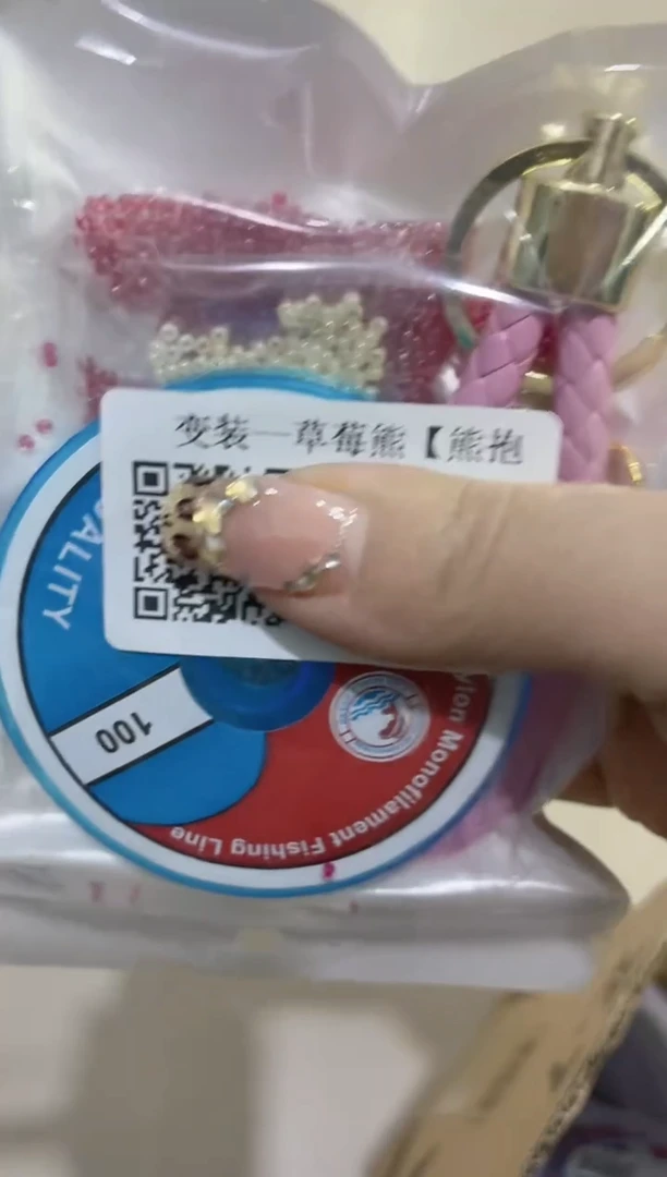 玻璃16179------1套