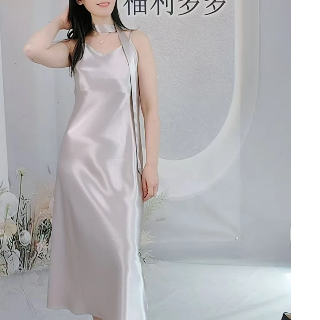 【送飘带】吊带连衣裙夏季女士法式收腰吊带长裙