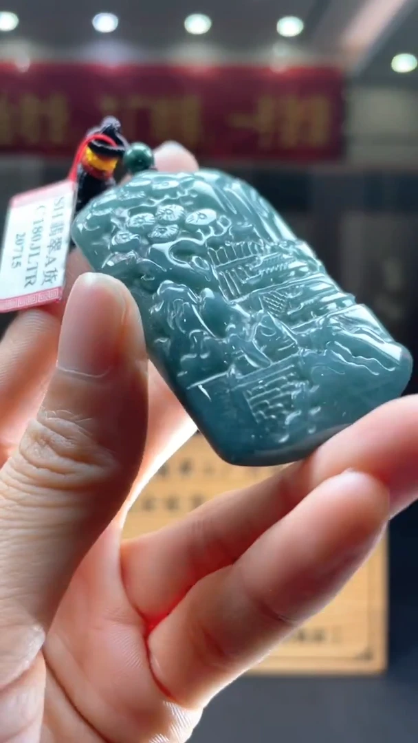 未镶嵌定制翡翠********343