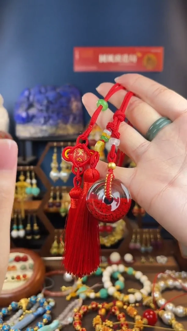 天然辰砂你****来，红红聚宝盆平安扣吊坠