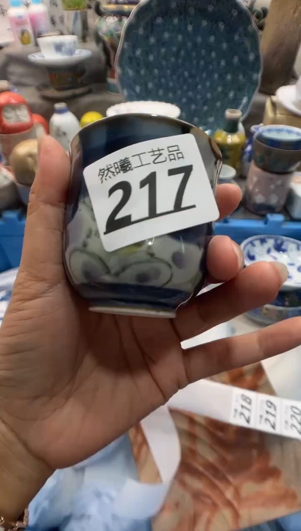 瓷片阿***哈217