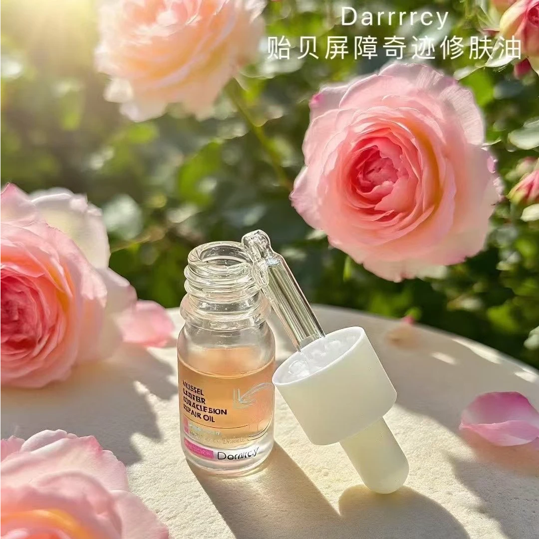 贻贝屏障奇迹修肤油5ml