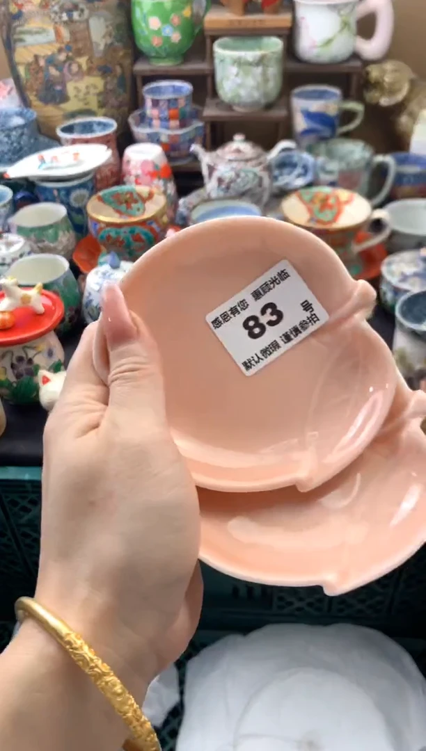 瓷片团**圆83号六六工艺品瓷器