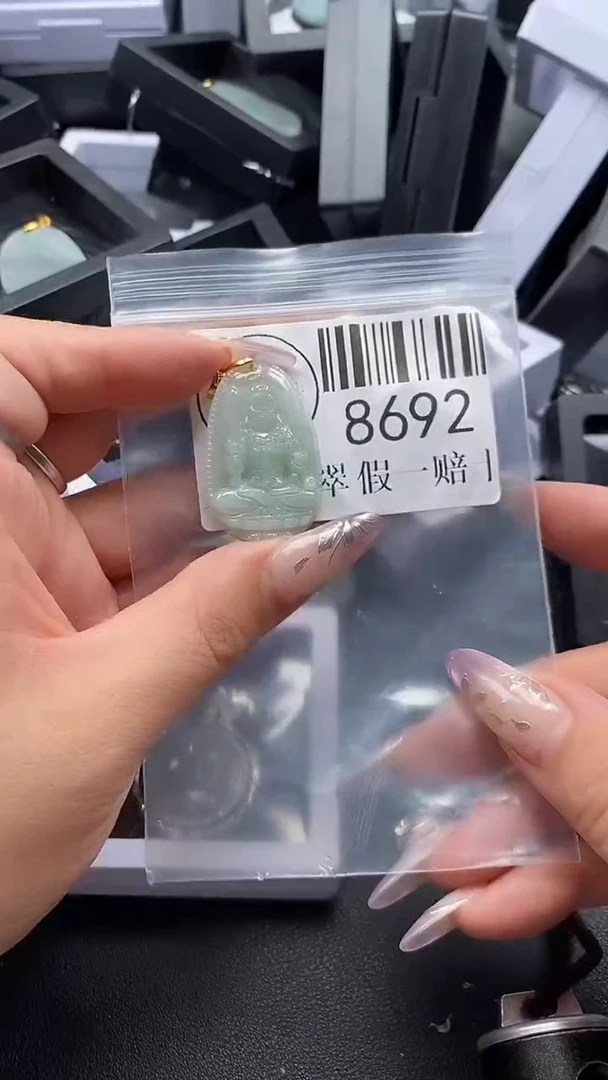 吊坠(不含链)未镶嵌翡翠8692