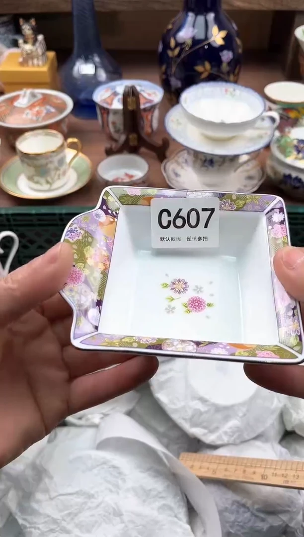 【闪购商品】瓷片607