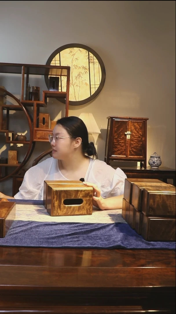 金丝楠阴沉木水波纹抽纸盒