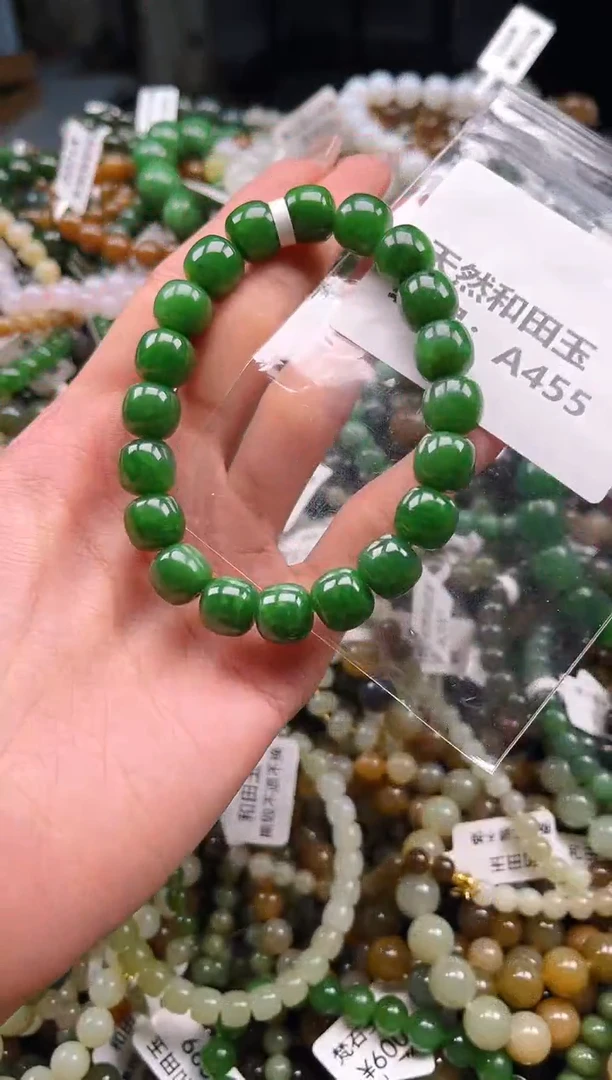 未镶嵌和田玉挂件1