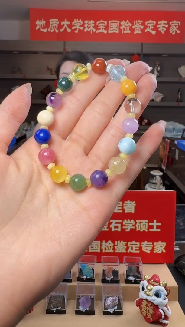 未镶嵌手串翡翠精品多宝混搭手串约10mm