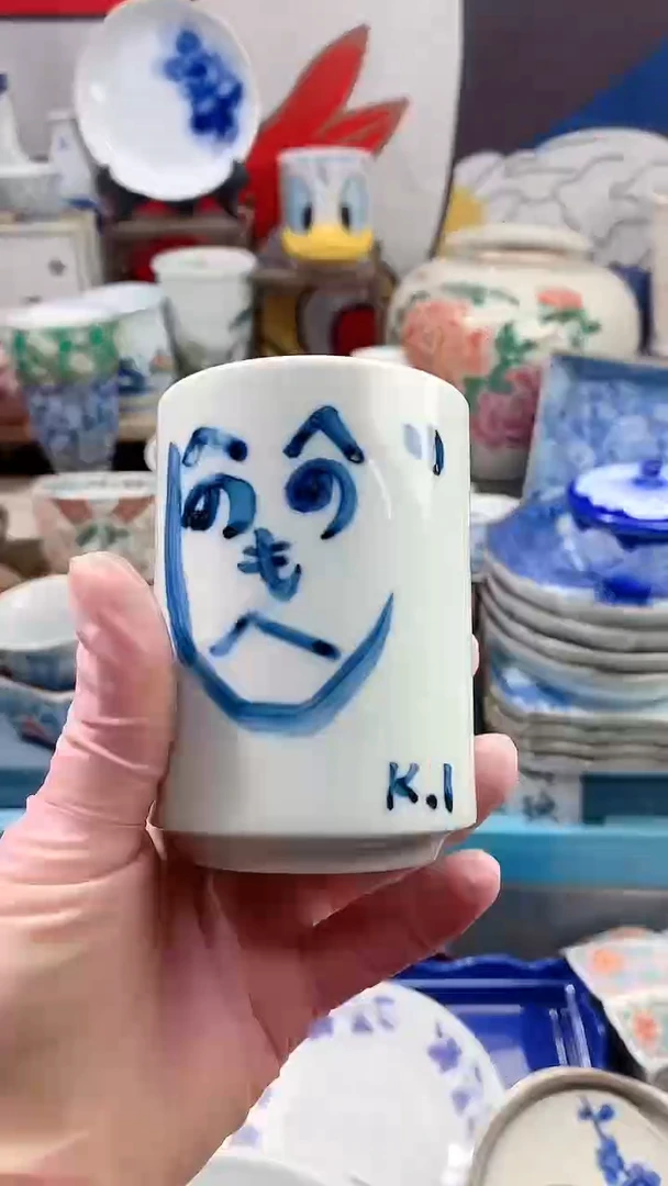 【闪购商品】点关注亮灯牌18包邮68