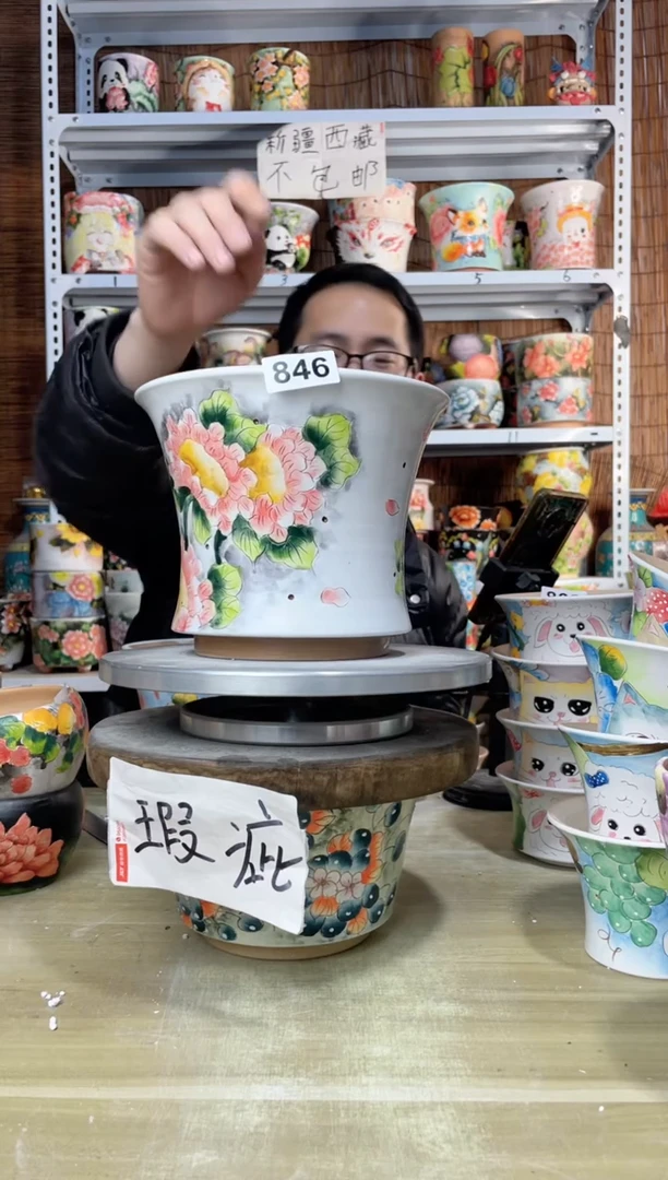 【闪购商品】摆件846陶花岛多肉陶瓷花盆罐——微瑕