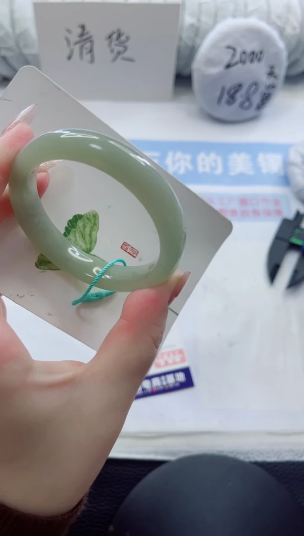 未镶嵌手镯石英质玉多样性发货A9