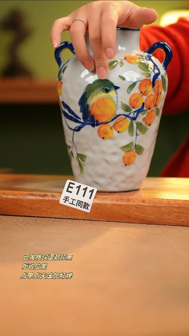 【闪购商品】其他E111窑林瓷业瓷器