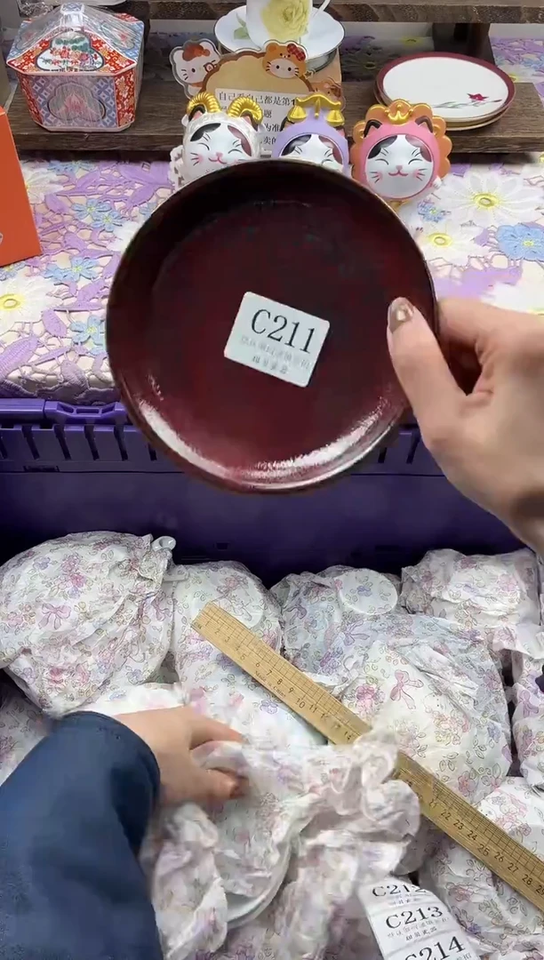 瓷片心*～             C211