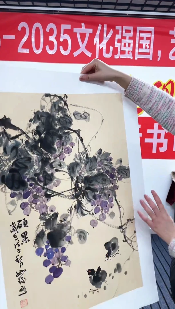 精品国画花鸟作品