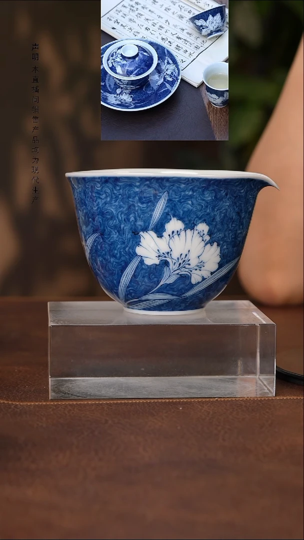 景德镇斌芬陶瓷严选.