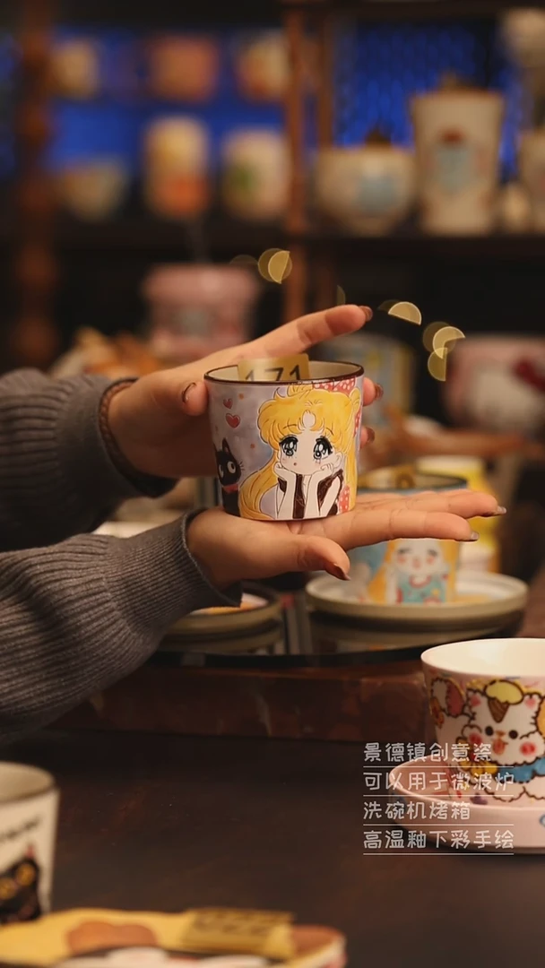 陶瓷景德镇可爱陶瓷釉下彩绘设计师款H171