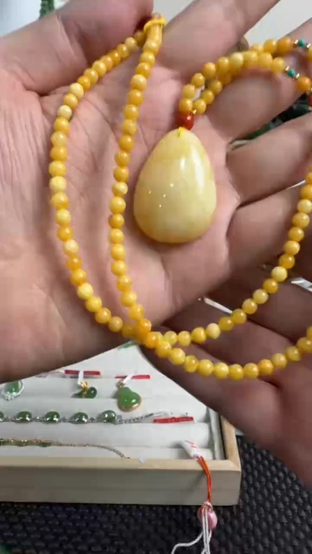 琥珀颈饰未镶嵌挂件
