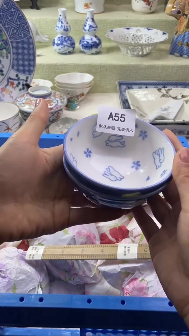 件雯*瓷片 默认微瑕 完美慎入55