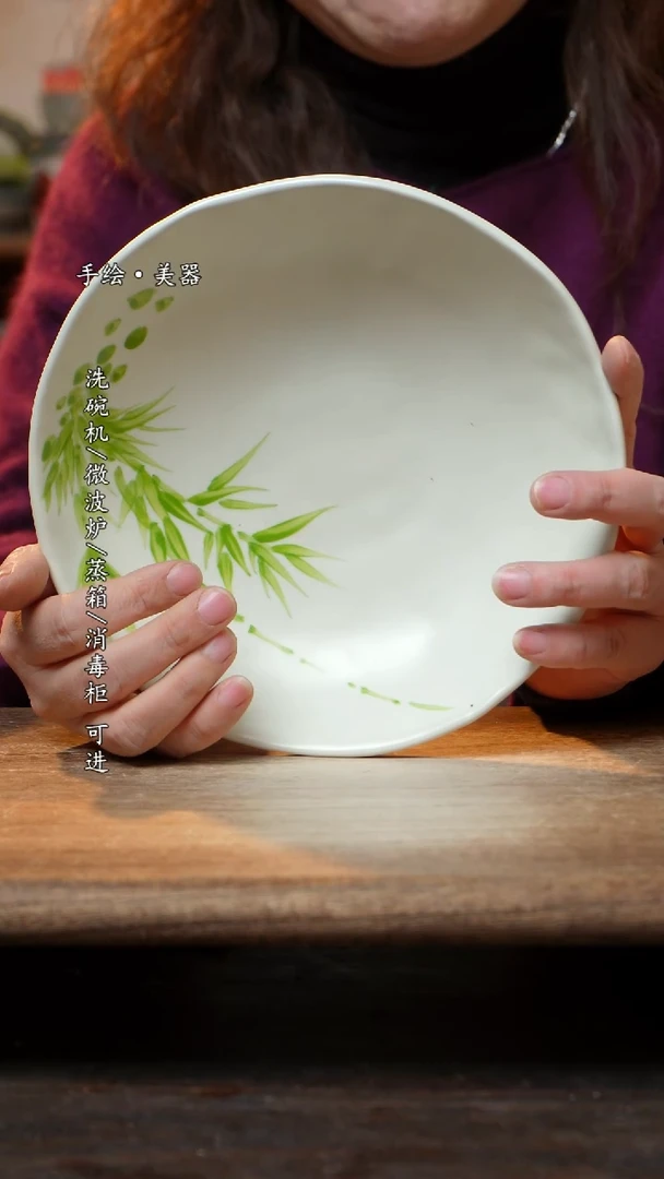 【闪购商品】瓷景德镇高温釉下彩手绘陶瓷