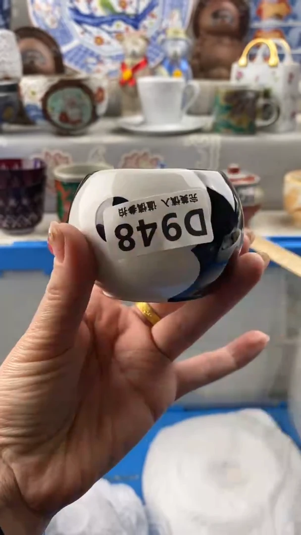 【闪购商品】948