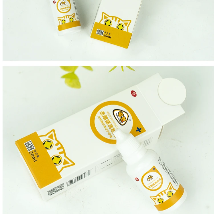 态趣猫咪专用滴眼液洗眼液兔木青兔子洁眼液