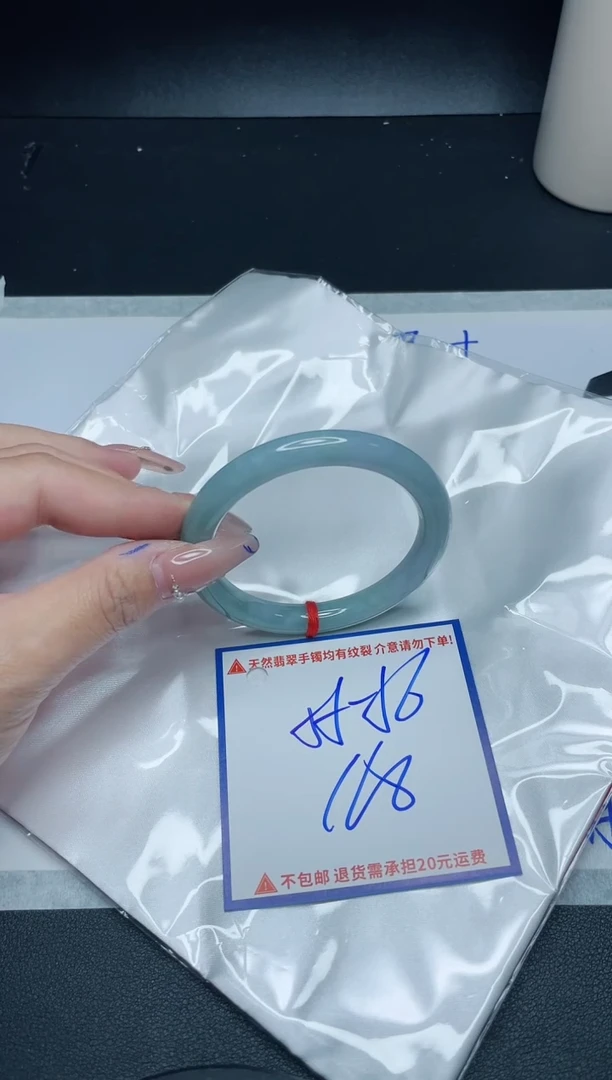 【闪购商品】翡翠手镯未镶嵌我