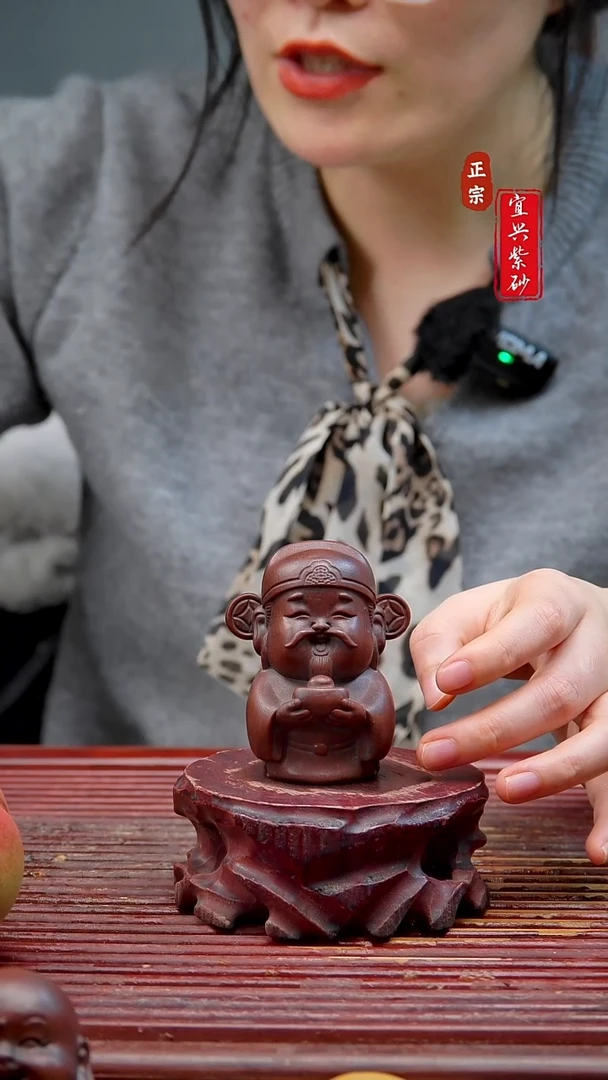 紫砂宜兴紫砂摆件