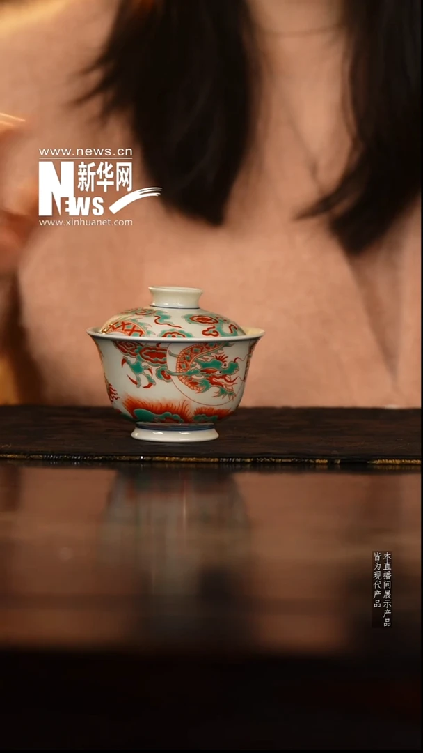 昱器14