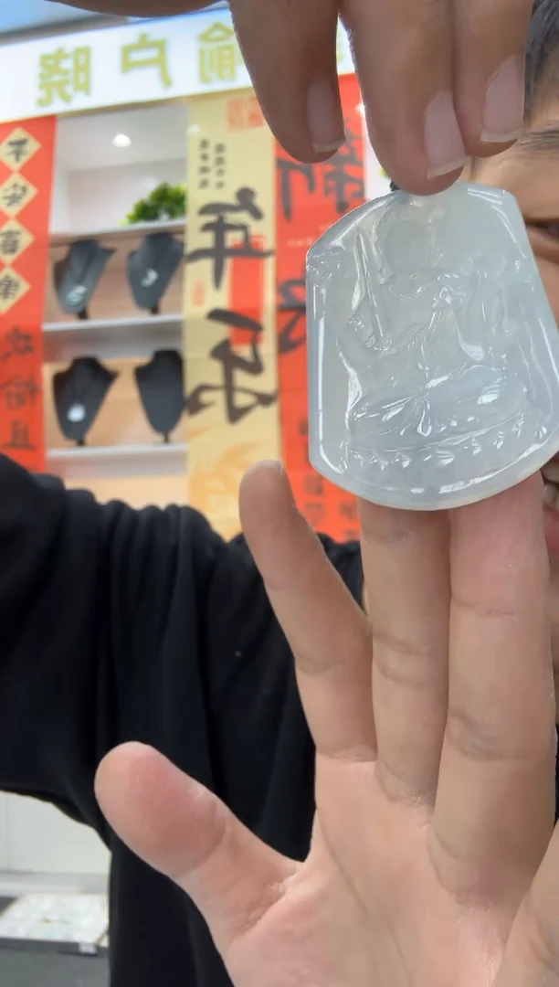 【闪购商品】翡翠颈饰未镶嵌天然翡翠A货孤品一件