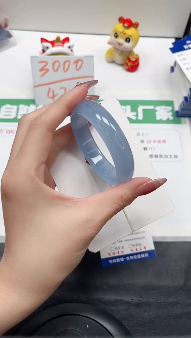 【闪购商品】石英质玉手镯未镶嵌17-54.5