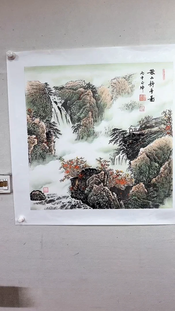 国画秋山静亭图/4尺斗方托底/谭正坤