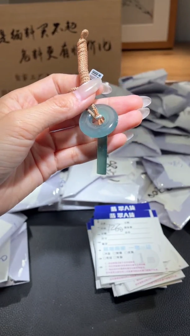 吊坠(不含链)未镶嵌翡翠扣子