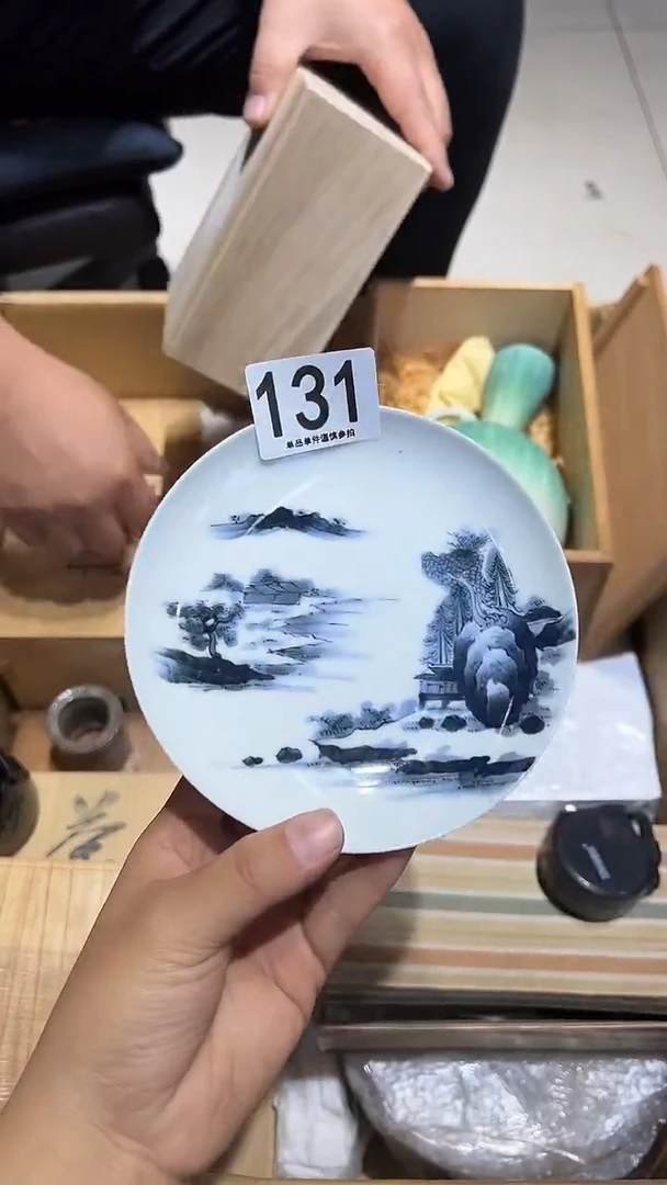 131..........茶摆件.