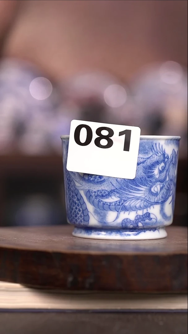 微瑕福利 现代瓷柴窑暇081