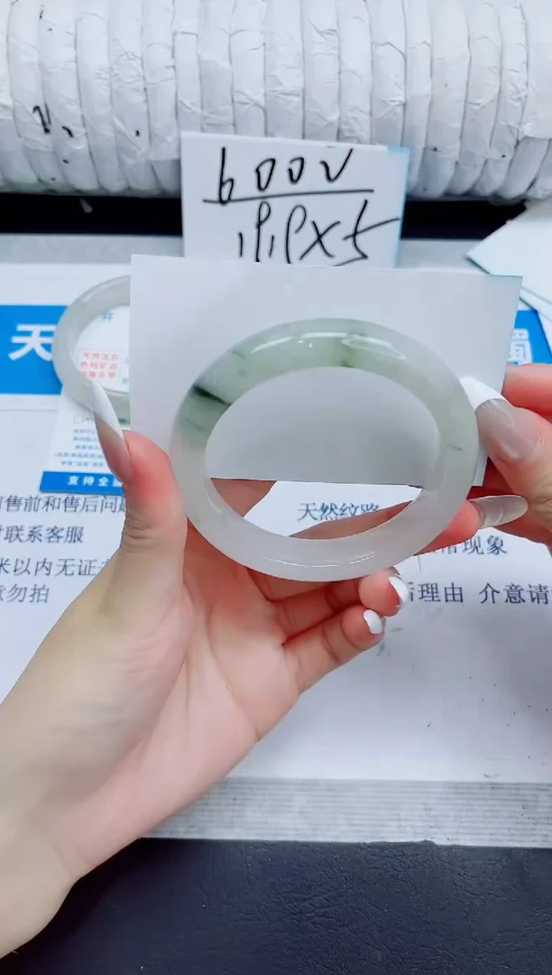 石英质玉手镯未镶嵌127/56