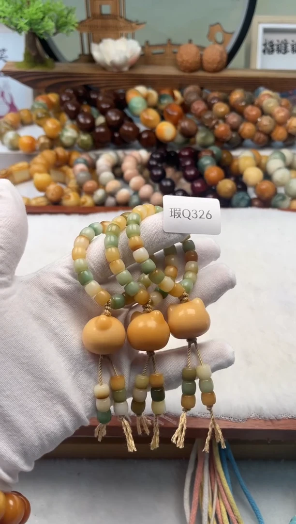 【闪购商品】菩提根/象牙果吊坠20+mm瑕猫头挂件随机一串不挑Q326