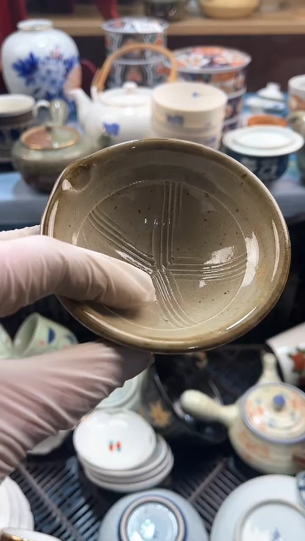 【闪购商品】瓷片英歌瓷器满19.9包邮