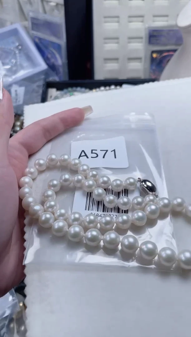 银S925镶嵌项链淡水珍珠A571