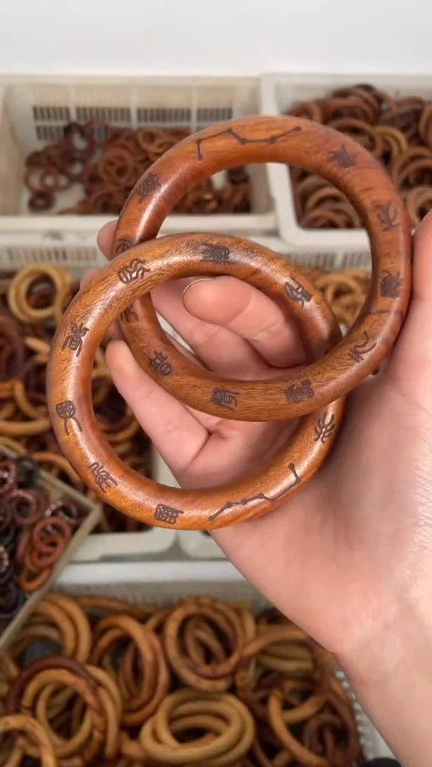 【闪购商品】木枣木70刻字款乾坤圈随机发77