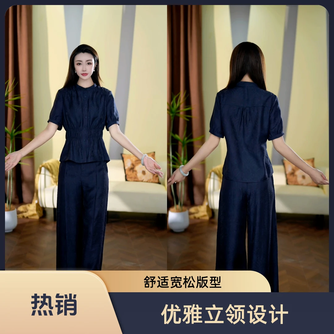 DS5018【丹思俪】菲菲专属-时尚气质轻奢优雅套装