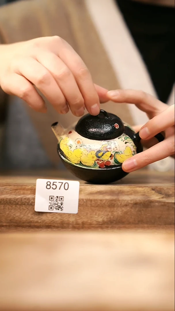 【落单孤品】福利/壶@@8570