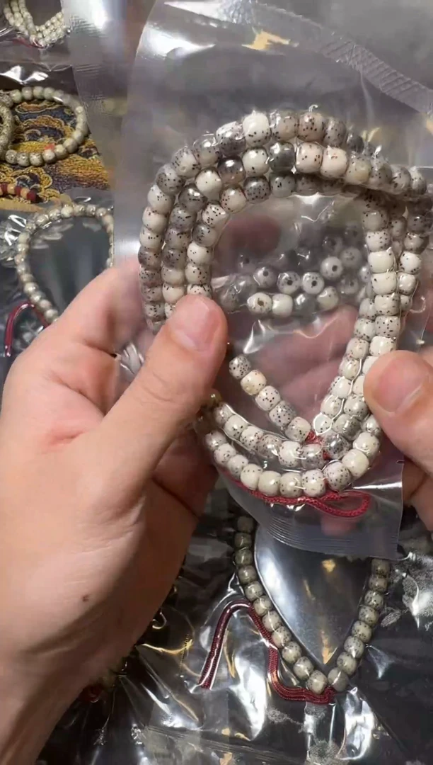 星月菩提吊坠8全玉化半壁留白108